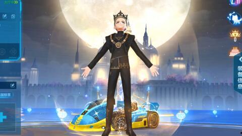 qq飞车最新魔法套爆料,炫酷外观，神秘技能，等你来体验！  第1张