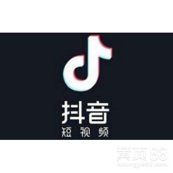 今日头条承德最新爆料,揭秘神秘事件背后的真相 第2张 今日头条承德最新爆料,揭秘神秘事件背后的真相 第2张