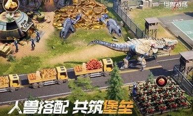 巨兽战场最新爆料视频,惊心动魄的战场对决，揭秘神秘巨兽实力