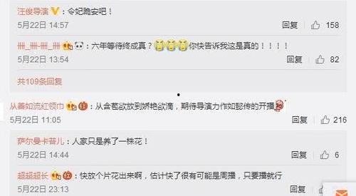 游科最新爆料,揭秘未来游戏产业的颠覆性创新与突破 第3张 游科最新爆料,揭秘未来游戏产业的颠覆性创新与突破 第3张