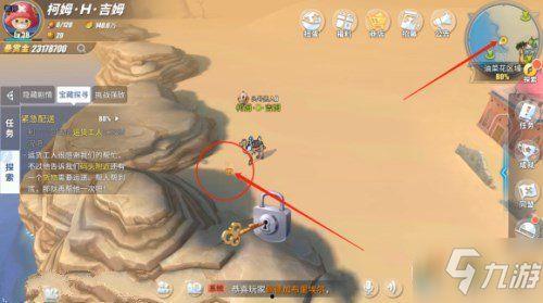 热血航线巴哥最新爆料,最新爆料带你领略航线魅力 第2张 热血航线巴哥最新爆料,最新爆料带你领略航线魅力 第2张