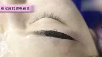 纹绣爆料视频大全,揭秘行业幕后真相 第2张 纹绣爆料视频大全,揭秘行业幕后真相 第2张