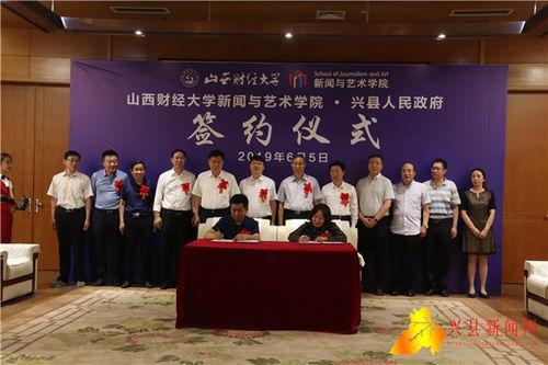 山西财经学生爆料新闻,揭秘校园内幕事件